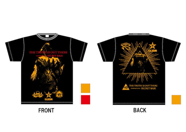 Alien T-shirt