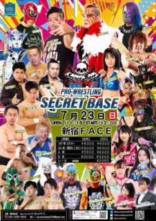 7月23日・新宿FACE大会の全対戦カード決定&ツイキャスプレミア配信のお知らせ！