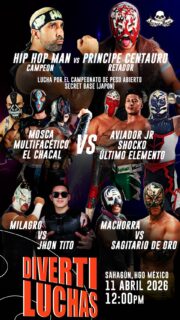 メキシコでヒップホップマンの防衛戦が決定！！