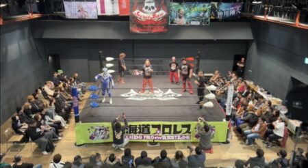 4月12日・札幌:琴似コンカリーニョ大会試合結果