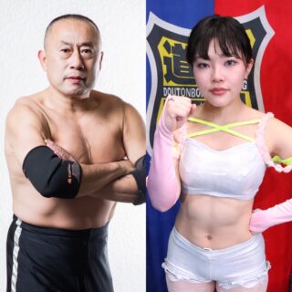 6月28日・大阪沖縄会館大会に戸井克成、仁々芽咲の参戦が決定！！