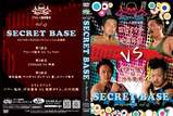 『SECRET BASE DVD vol.10』